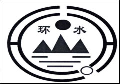 环球环境